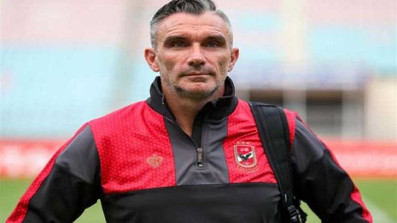 كارتيرون: مواجهة