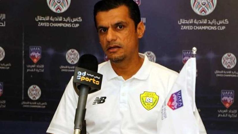 مدرب الوصل: جاهزون