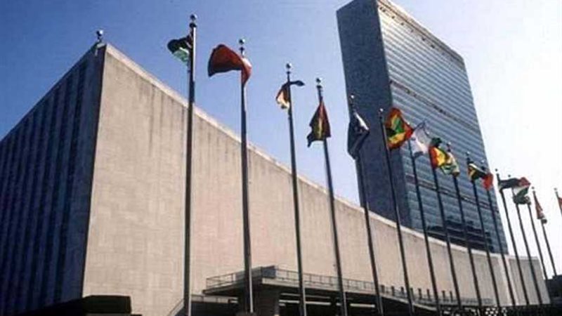 بدء احتفال الجمعية