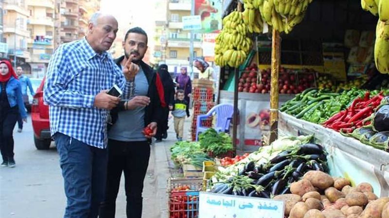 غلق منفذ خضراوات