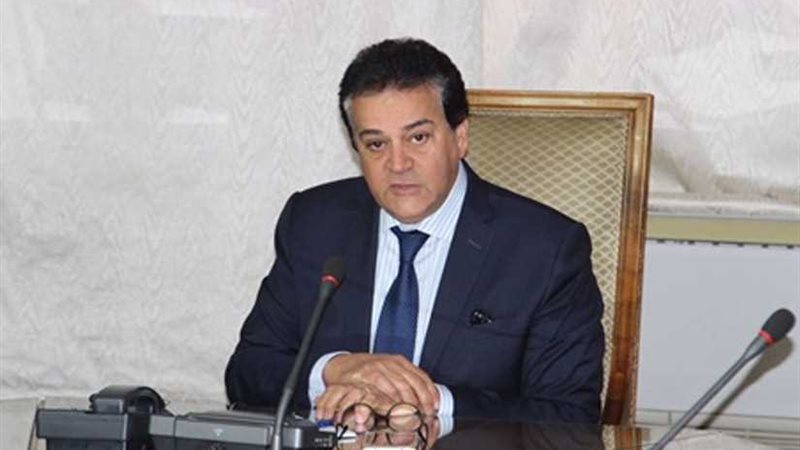 وزير التعليم العالي