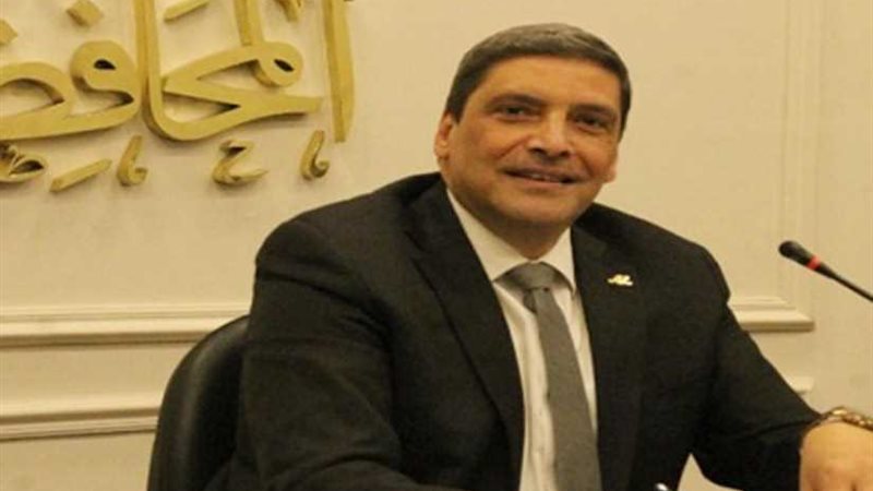 المحافظين: زيارة