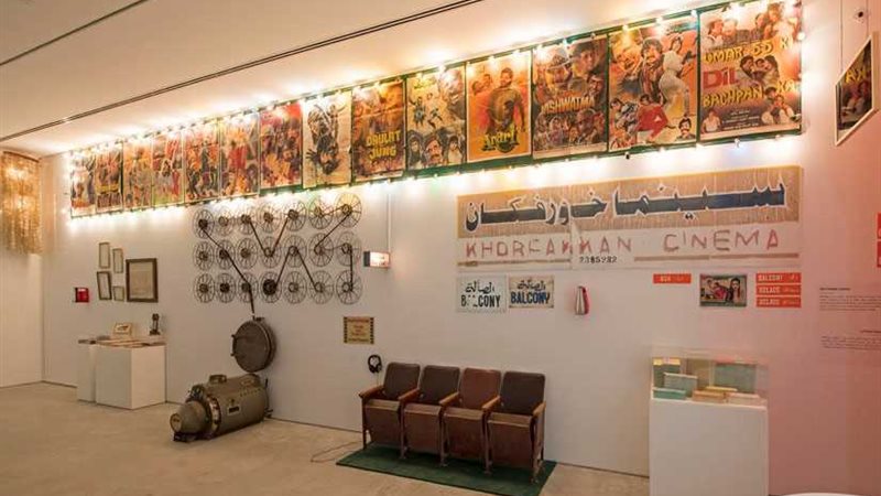 10سنوات على برنامج