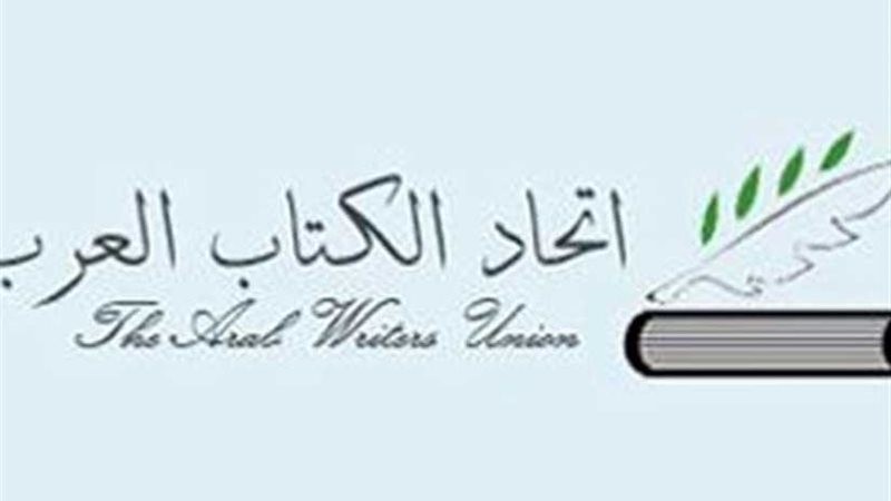 انطلاق مؤتمر الترجمة