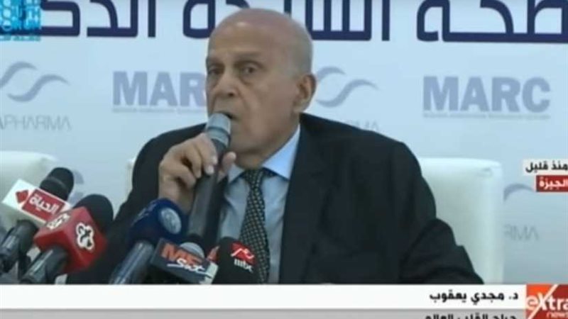 مجدي يعقوب: ندرس