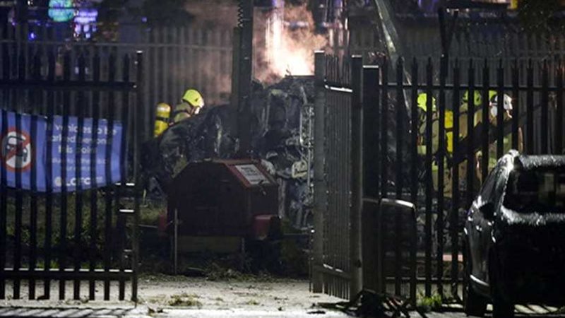 ليستر سيتي يتعاون