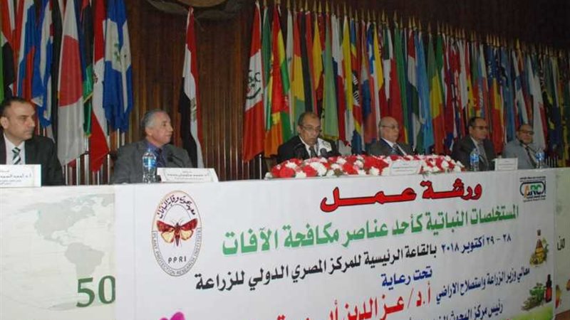 وزير الزراعة يفتتح