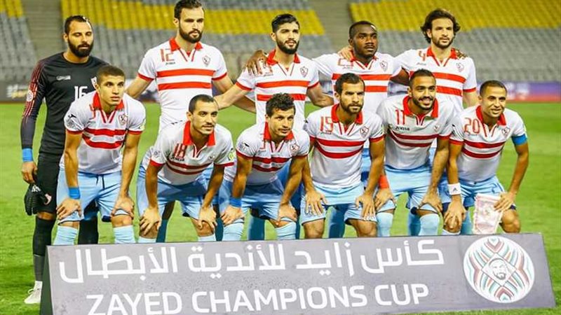 بالصور.. قميص الزمالك