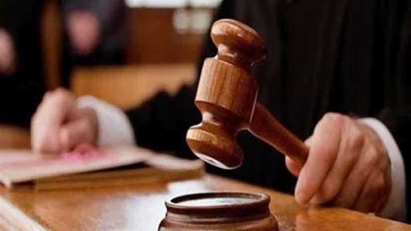 الجنايات: إدراج 164