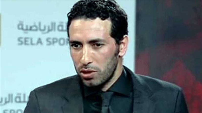 غدا.. محاكمة أبو