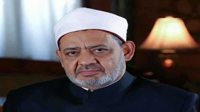 الأزهر يدين الهجوم