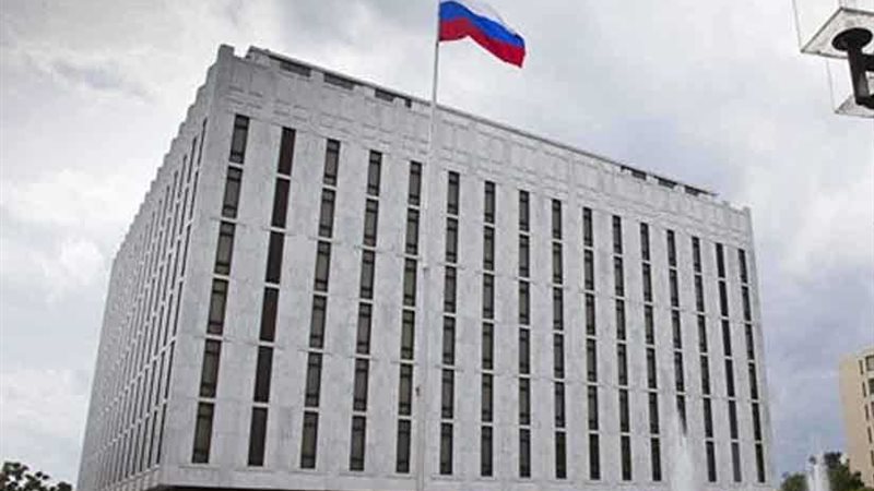 السفارة الروسية في