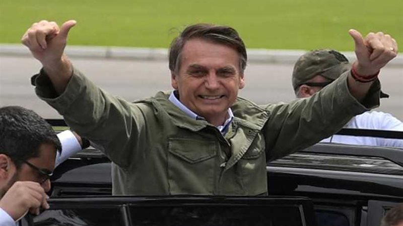 اليميني المتطرّف