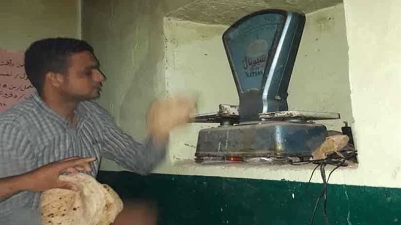 تموين أسيوط يحرر