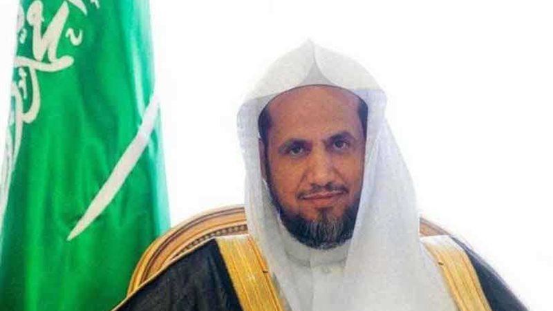 المدعي العام السعودي