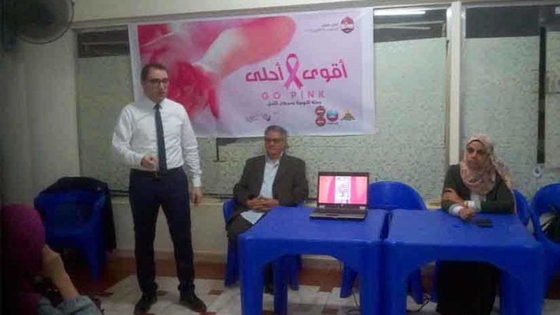 أنت أقوى بوعيك وأنت