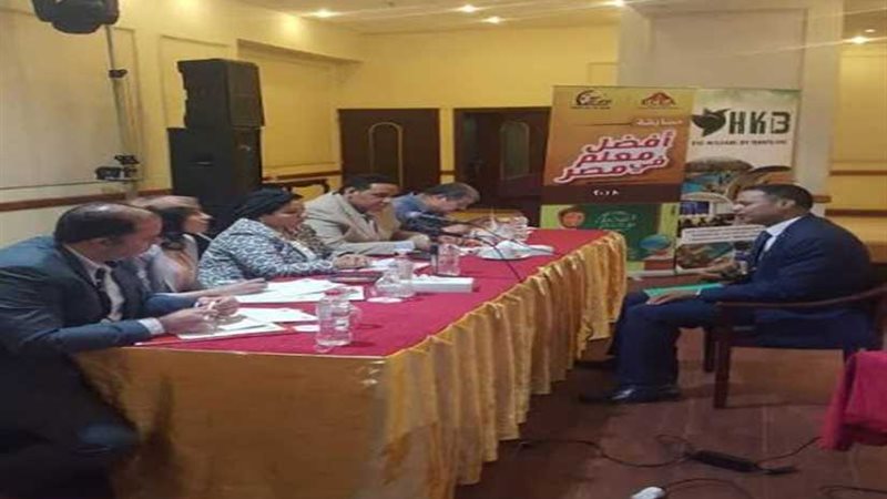 انطلاق فعاليات مسابقة