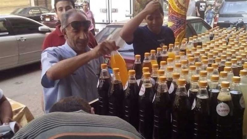 إعدام 60 كيلو عصائر