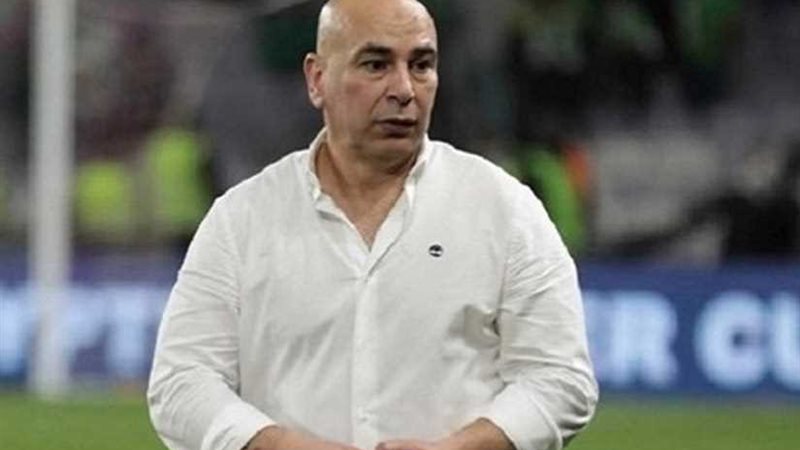 حسام حسن يقترب من