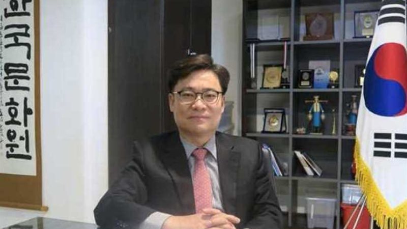 المركز الكوري ينظم