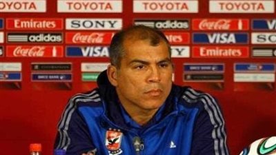 الأهلي يكشف عن حارس مرمى نهائي افريقيا