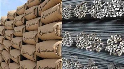 رئيس شعبة مواد البناء: توقعات بتراجع أسعار الحديد والأسمنت خلال الفترة المقبلة