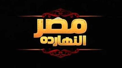 حلقة خاصة بـ