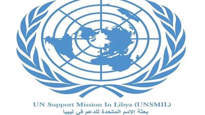 بعثة الأمم المتحدة للدعم في ليبيا تدين بشدة الاعتداء الدامي على بلدة الفقهاء