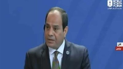 السيسي ردًا على أسئلة الإعلاميين: نبذل جهودًا لإيجاد حل للموقف في ليبيا (فيديو)