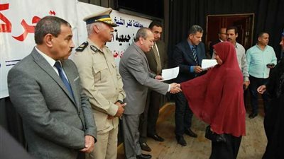 تكرم 10 فائزين بمسابقة 