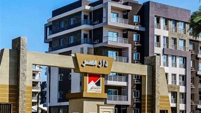 الإسكان: 288 وحدة جاهزة للتسليم بالمرحلة الأولى بـ
