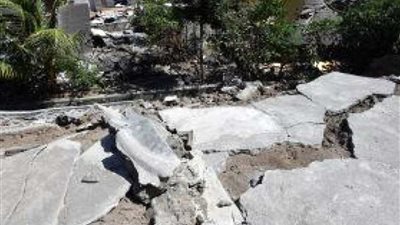 هزة أرضية بقوة 3.2 درجة بمقياس ريختر بالجزائر