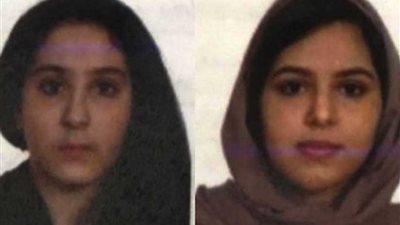 شرطة نيويورك تنشر صورة حديثة للشقيقتين السعوديتين الغريقتين