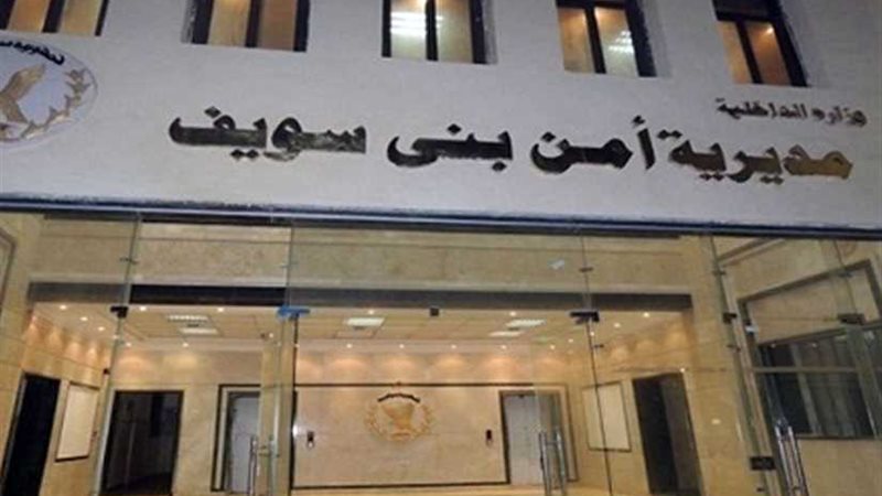 إزالة 38 حالة تعد