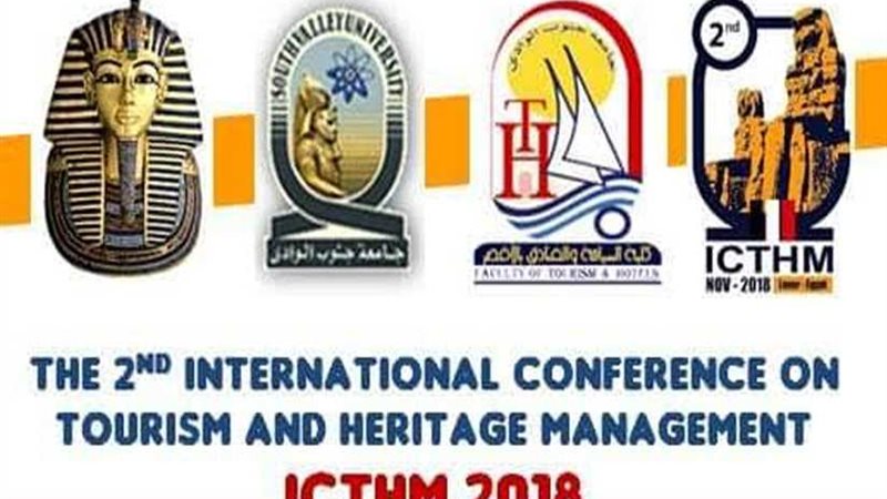 وزارة الآثار تشارك