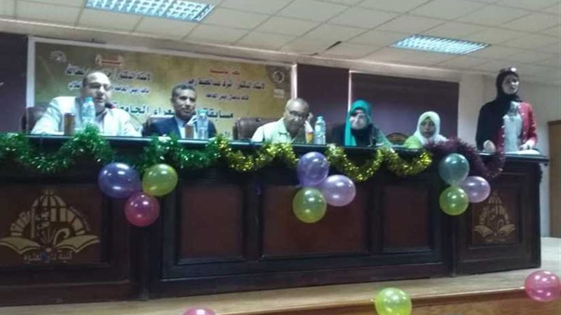 انطلاق مهرجان مسابقة