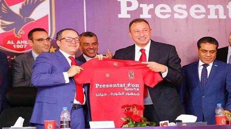 بالتفاصيل.. بريزنتيشن