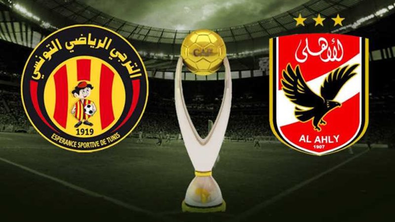 الأهلي يطرح تذاكر