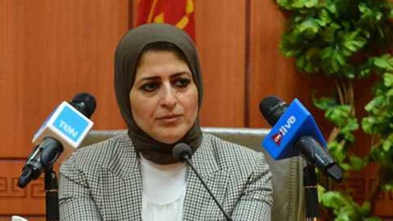 وزيرة الصحة تبحث