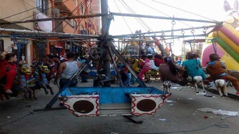 إسدال الستار على