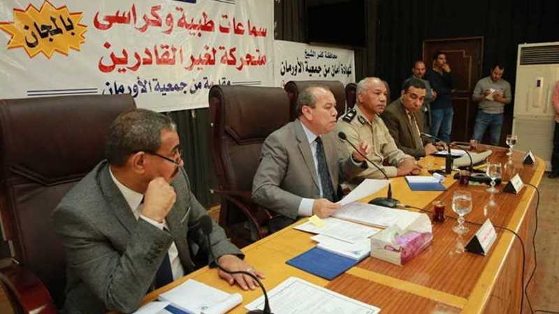 كفرالشيخ تقبل تبرعات