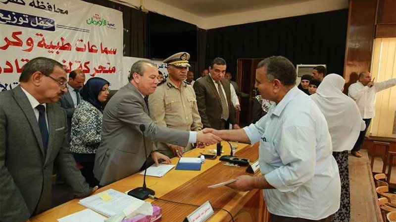 توزع 25 شهادة أمان