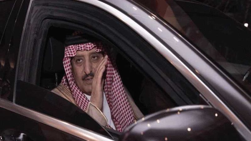 عودة الأمير أحمد