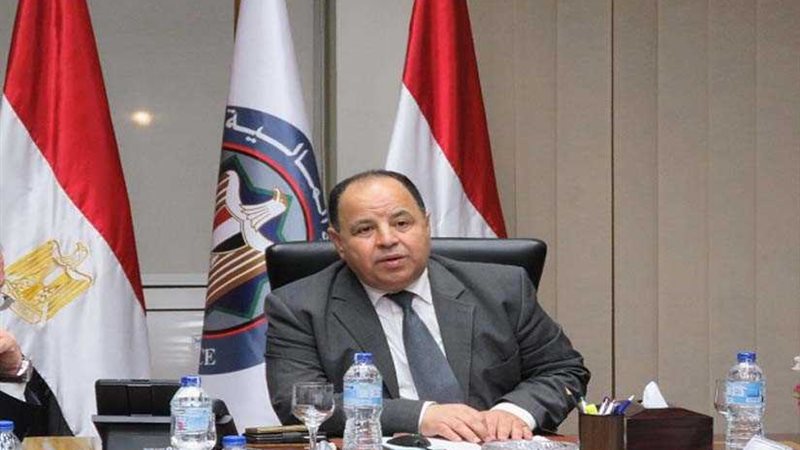 المالية تتعاقد على