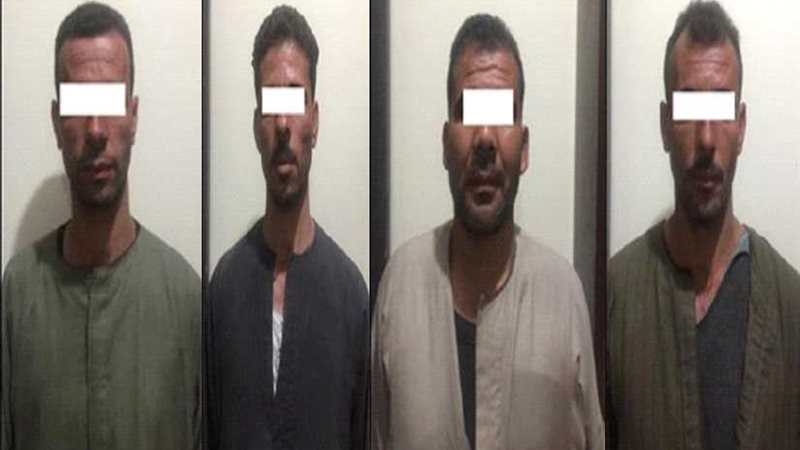 القبض على 4 بحوزتهم