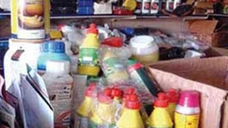 ضبط 2 طن سم فئران