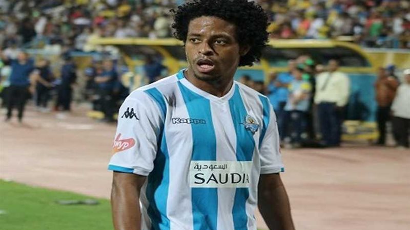 عرض خيالي من الصين