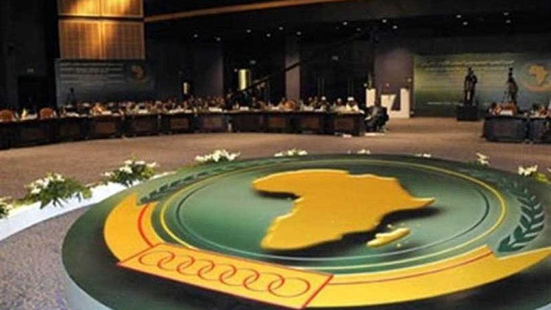 القاهرة تستضيف خلوة