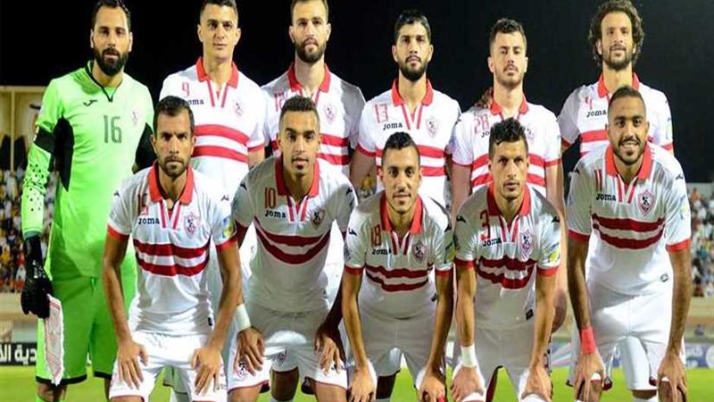 قائمة الزمالك لمواجهة