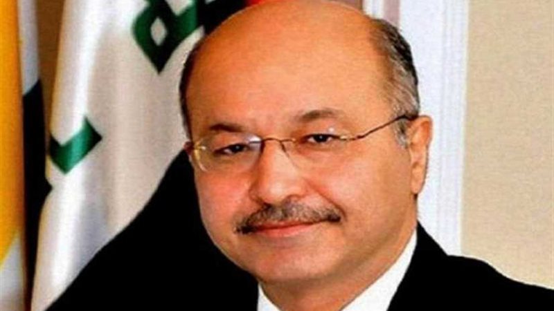الرئيس العراقى يؤكد
